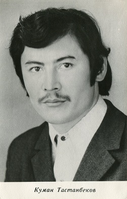 ����������� �����